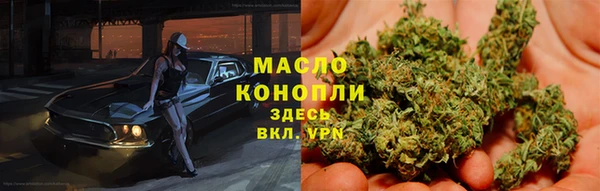 крисы Михайлов