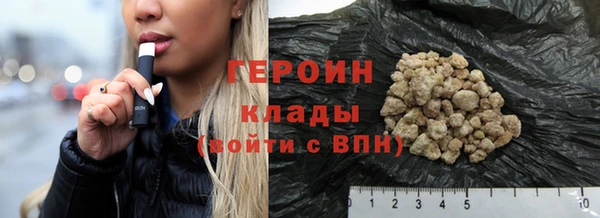 крисы Михайлов