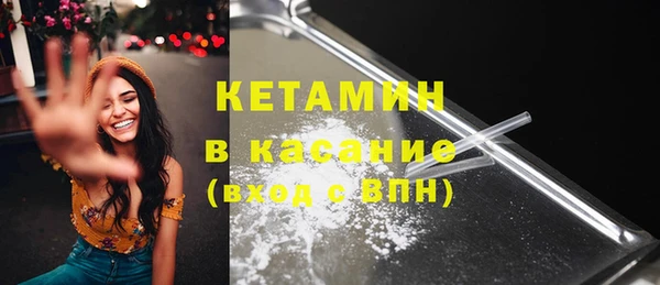 крисы Михайлов