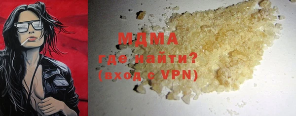 крисы Михайлов