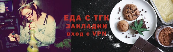 крисы Михайлов