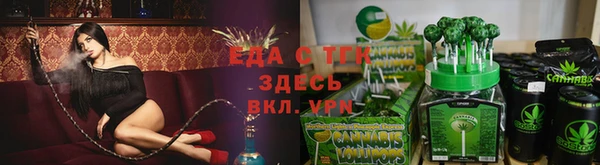 крисы Михайлов