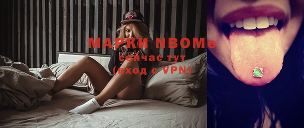 крисы Михайлов