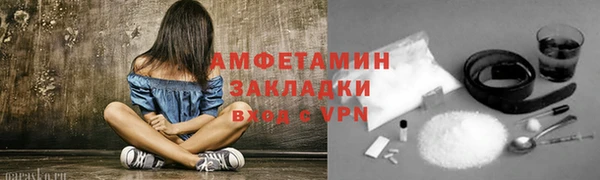 крисы Михайлов