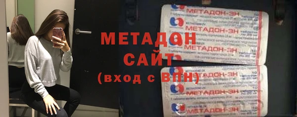 крисы Михайловка