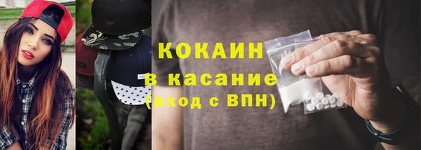 крисы Михайлов