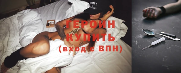 крисы Михайловка