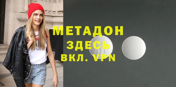 крисы Михайловка
