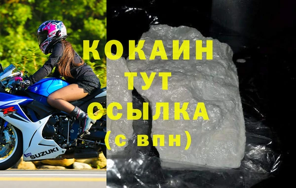 крисы Михайловка