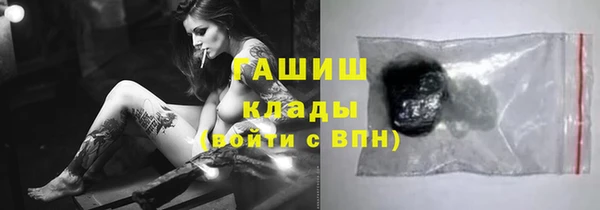 крисы Михайлов