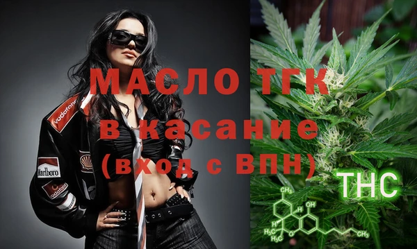 крисы Михайловка