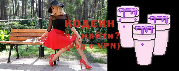 крисы Михайловка