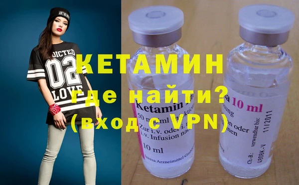 крисы Михайловка