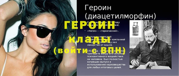 крисы Михайловка