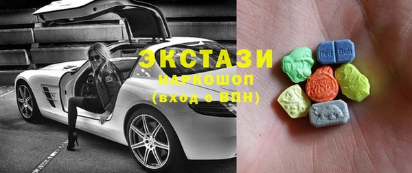 крисы Михайлов