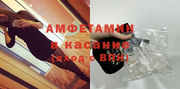 крисы Михайлов