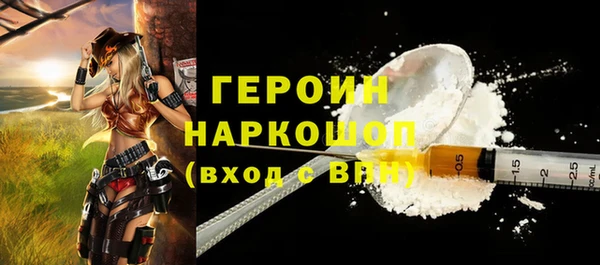 крисы Михайловка