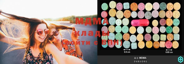 крисы Михайловка