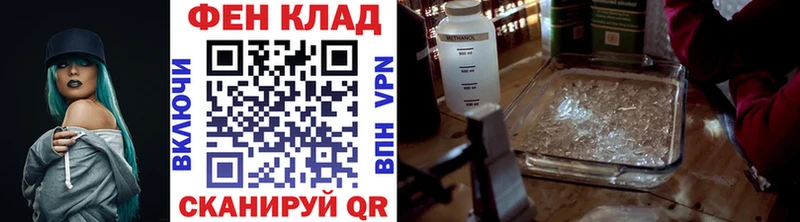 Купить  Алдан  Метамфетамин Methamphetamine 