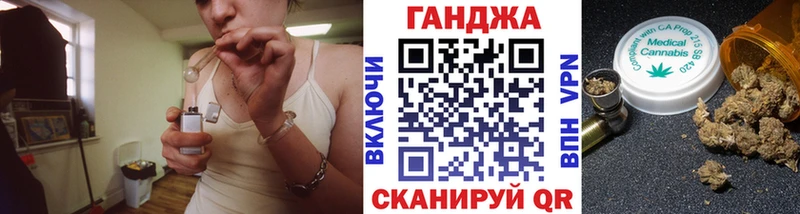 Бошки Шишки марихуана  Купить где  Алдан 